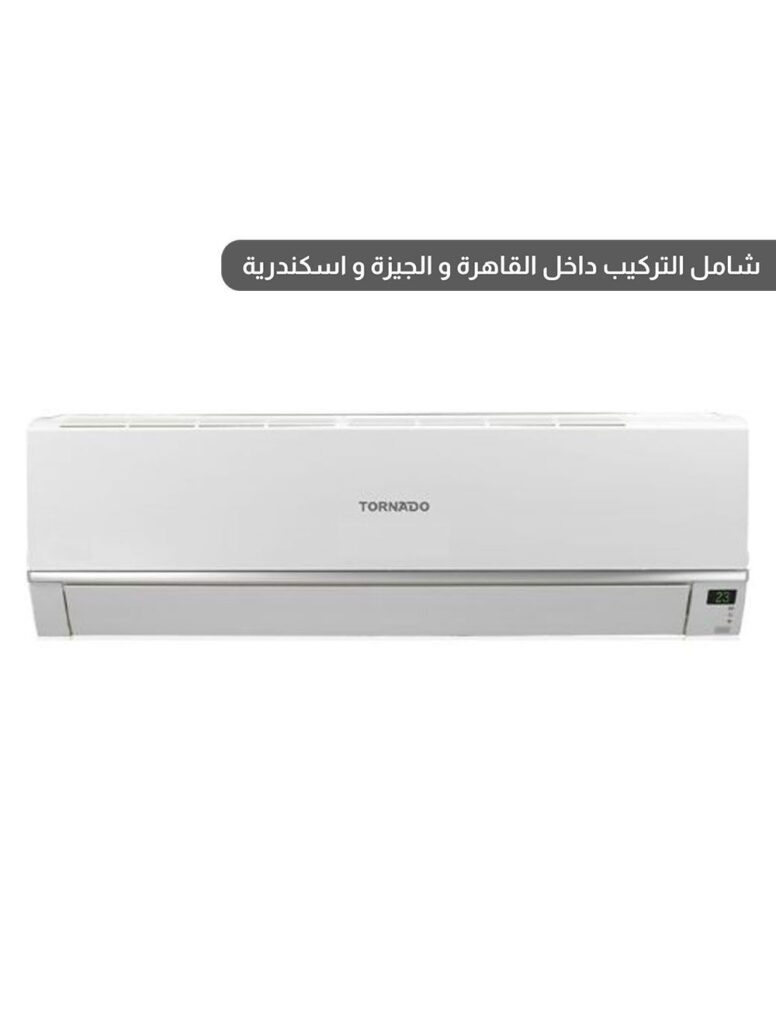 تورنيدو تكييف هواء 2.25 حصان سبليت بارد ديجيتال Super Jet - ابيض - TH-C18BEE