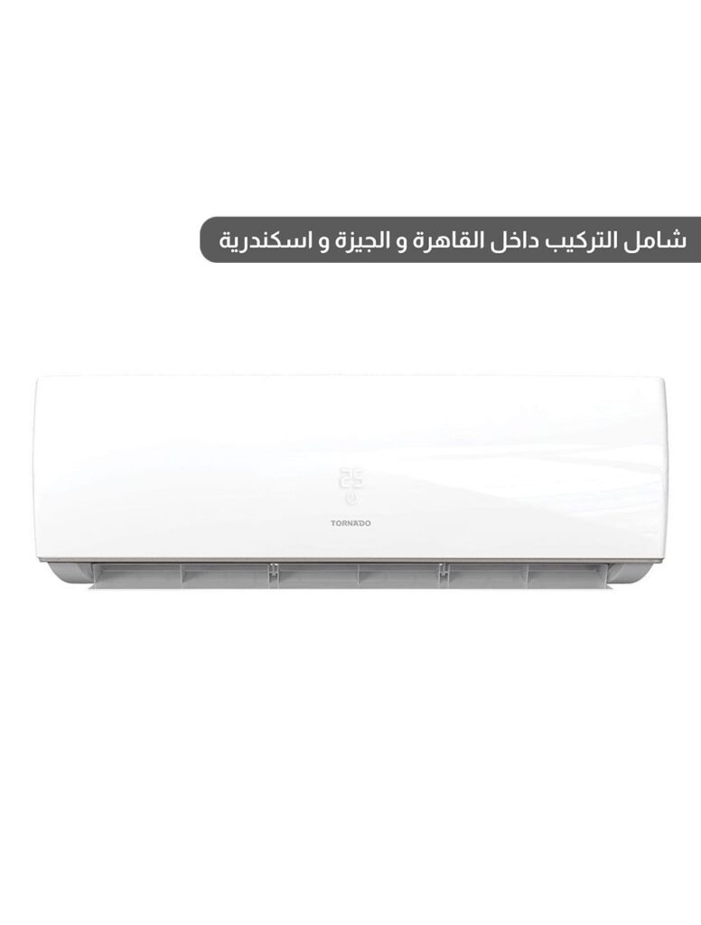 تورنيدو تكييف هواء 1.5 حصان سبليت بارد فقط - ديجيتال رف بلازما - ابيض - TH-H12BEE